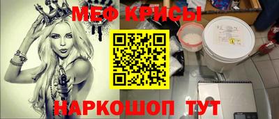 дурь Гусев