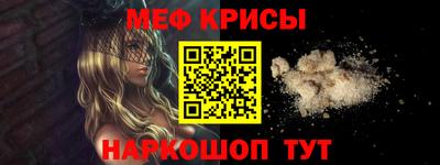 дурь Гусев
