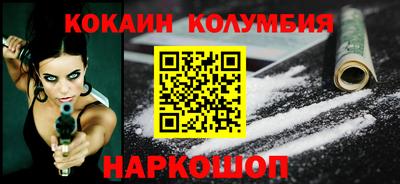 мяу мяу мука Гусь-Хрустальный