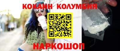 дурь Гусев