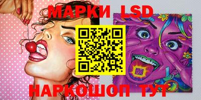 мяу мяу мука Гусь-Хрустальный