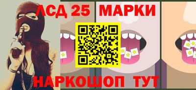 мяу мяу мука Гусь-Хрустальный