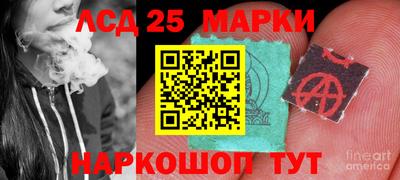 дурь Гусев