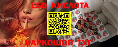 дурь Гусев