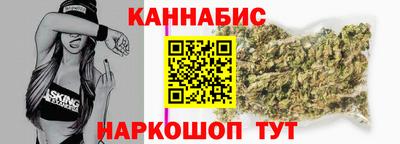 мяу мяу мука Гусь-Хрустальный