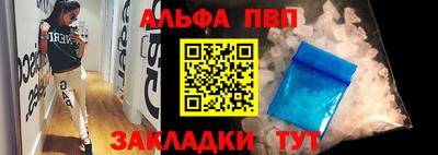мяу мяу мука Гусь-Хрустальный