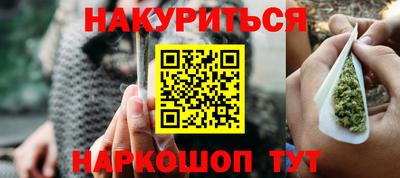 дурь Гусев