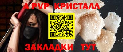 дурь Гусев