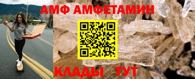спайс Гусиноозёрск