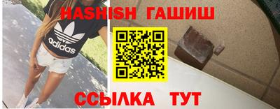 дурь Гусев