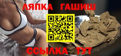 дурь Гусев