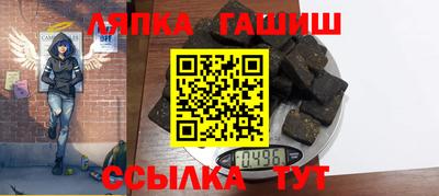 мяу мяу мука Гусь-Хрустальный